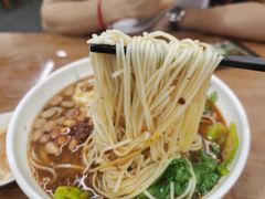 -耙豌豆重庆小面