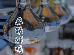 -前进5路汉堡炸鸡(汉街skp店)