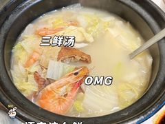 -阿毛饭店首店·宁波老字号(文化广场店)