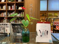 -百新书局(尚悦湾店)