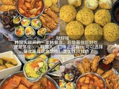 -杏园餐厅(西四北大街店)