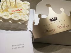 -黑天鹅蛋糕店(青年大街店)