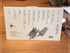 -天水蔬食料理(树德之光店)