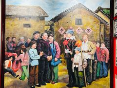 -苏皖边区政府旧址纪念馆