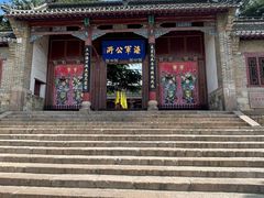 -中国甲午战争博物院
