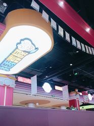 -莫比悠悠家庭乐园(星悦广场店)