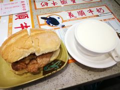 -义顺牛奶公司(板樟堂店)