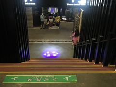 -纽斯桑拿会所(天山店)