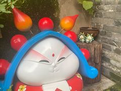 -创艺无限·赵春香微妙艺术馆