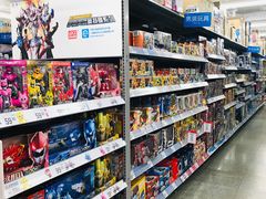 -沃尔玛超市(北大街店)