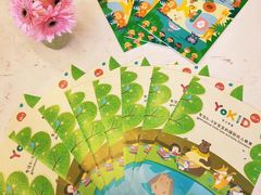 -YoKID优儿学堂早教托育园(青塔路店)