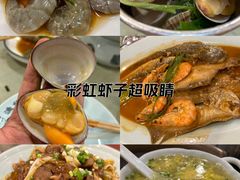 -渔娘渔家丹东海鲜(东直门店)