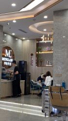 -Meng Lang 梦郎白金店