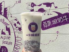绿豆酸奶紫米露-一只酸奶牛(来福士店)