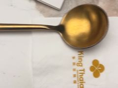 -KingThaia金泰兰(滨江天街店)