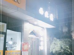门面-品回味清真西北楼(宁波首店)
