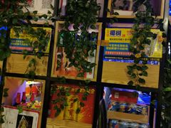 -一淼牛蛙爱上鱼(黄兴广场步行街店)