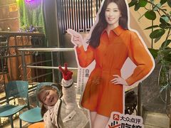 -三玛璐酒楼(汉口路店)