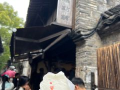 -锦记糕点铺