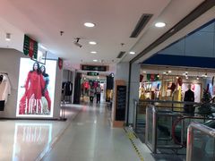 -汇腾天虹(吕厝店)