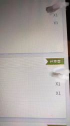 -西安伊美尔医疗美容医院