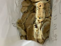 蔓越莓味麻薯-纯坊佳哥手作(江汉路店)