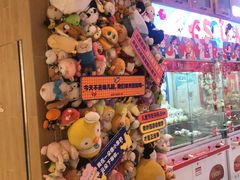 -LLJ夹机占(清河万象汇店)