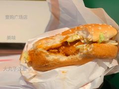 大丸子汉堡-麦当劳(壹购广场店)