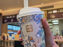 -都可手作(学士街手作店)