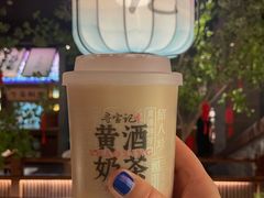 -寻宝记绍兴菜(状元店)