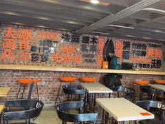 -放哈·甜醅子奶茶创造者(正宁路店)