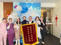 点击看大图 -佳贝艾月子中心(国贸店)