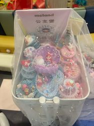 -MELAND CLUB亲子乐园·派对·餐厅(北京芳圆里ID MALL店)