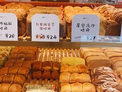-司乎(MOMOPARK店)