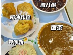 -护国寺小吃(地安门店)