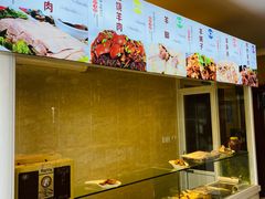 -老张桥新天地羊肉店