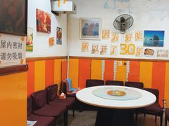 -乡间好味私家菜(总店)