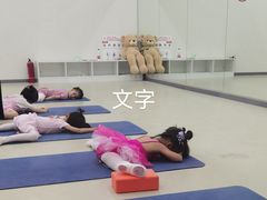 -予荷舞蹈(盛景校区)