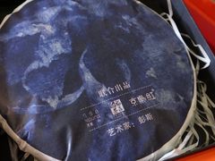 -京梟红茶楼(方恒购物中心店)