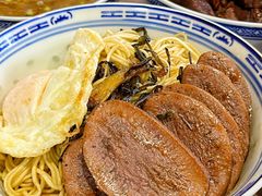-永丰面馆(汉口路店)