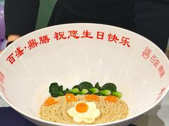 -百盛·鼎膳(中海财富中心)