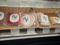 -德南面包房(尚都店)