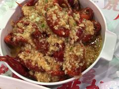 蒜蓉大虾-虎虎龙虾大排档(双井店)