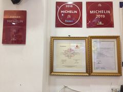 -竹园竹升面(西关总店)