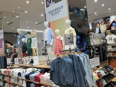 -优衣库(深圳万象天地旗舰店)