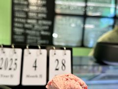 -鹤茶野所(上海首店)