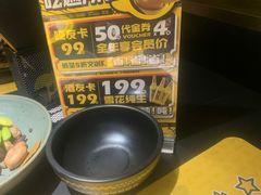 -嘎嘎鸭脑壳(金沙店)