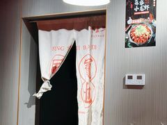 -甲王二老长沙口味馆