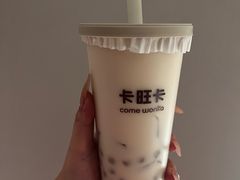 -卡旺卡(安庆吾悦广场店)