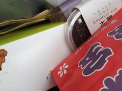 -格瑞思动物奶油生日蛋糕(园区永旺店)